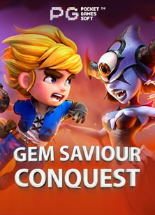 เล่นเกมไพ่ออนไลน์ ฟรี เทคนิคลับสู่ชัยชนะ